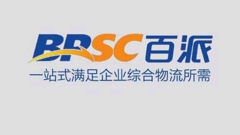 PCR实验室建设：关键要素与选择指南