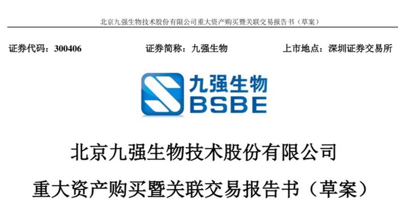 PCR核酸检测实验室：建设标准解析与关键要素