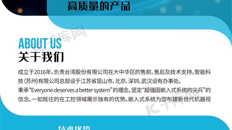 CRO案例分享：揭秘临床试验外包的奥秘