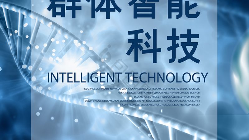 一次性报价单背后的生物试剂选购智慧