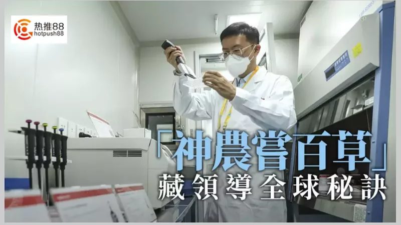 精密移液，精准科研——揭秘上海精密移液器生产技术**