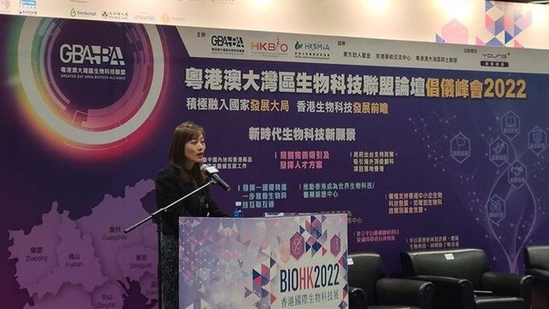 揭秘中国CDMO公司价格差异背后的秘密
