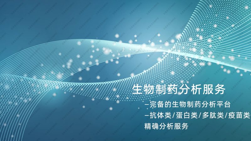 提升临床试验效率：CRO优化方法的解析