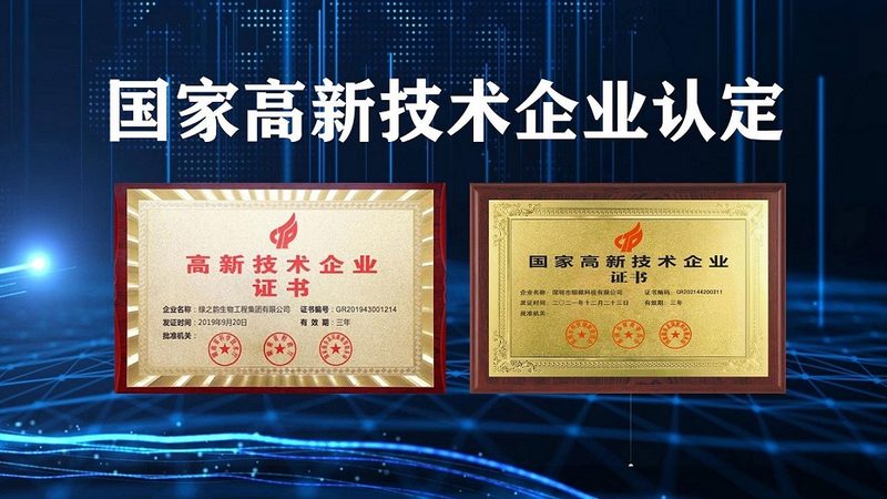 细胞培养，如何选择上海优质生产公司？**