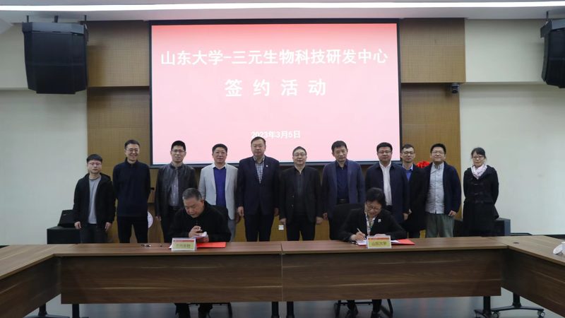 细胞工厂与传统发酵：定制方案背后的技术解析